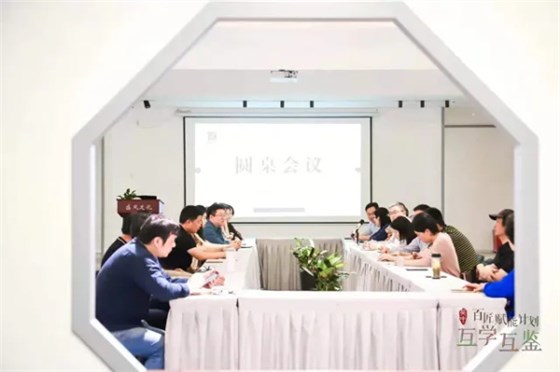“百匠賦能計(jì)劃”系列活動(dòng)
