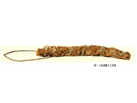 老折扇扇套鑒賞