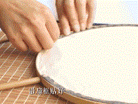 動(dòng)態(tài)圖講解：繃團(tuán)扇的方法