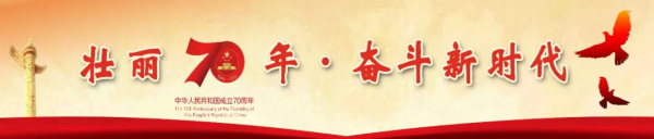 開館啦！“指尖上的吳中”驚艷澳門
