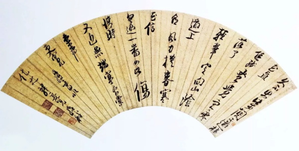 陳洪綬《行草書詩》扇面 金箋 約順治七年（約1650）