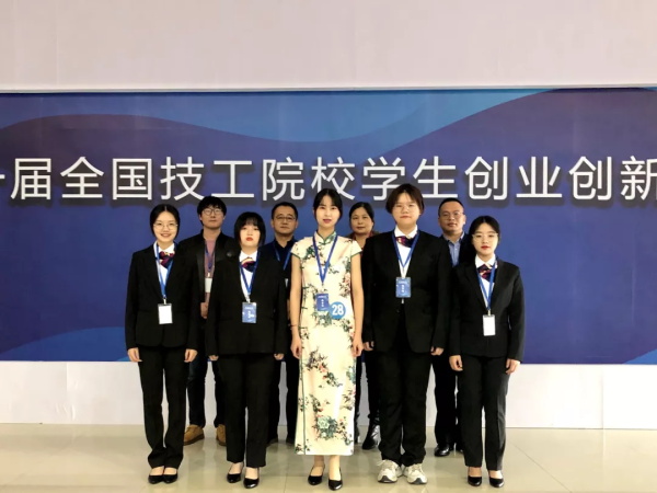 現(xiàn)場合影