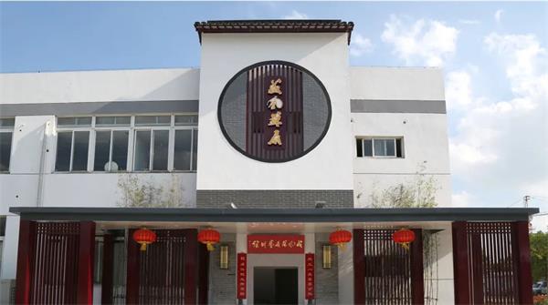蘇州盛風(fēng)文化創(chuàng)意發(fā)展有限公司