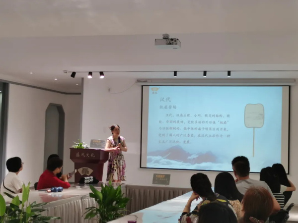 最江南·非一般的課堂|蘇扇小課堂開課啦