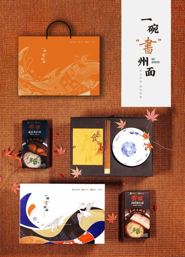 一碗蘇州面
