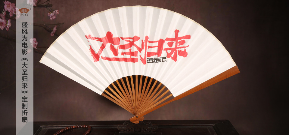 電影類