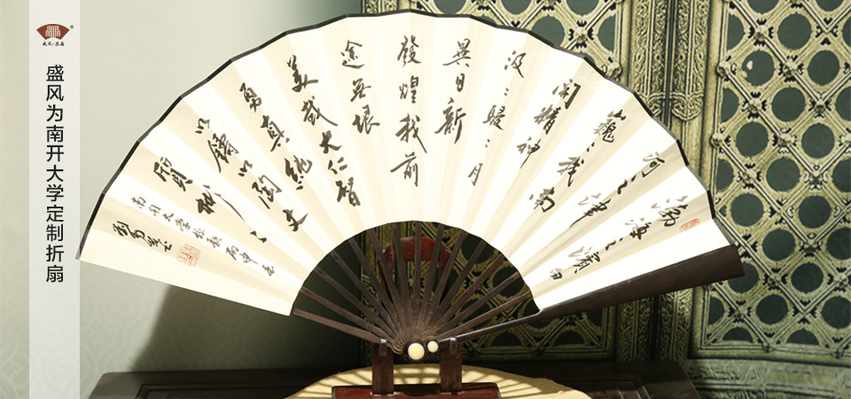 學校類