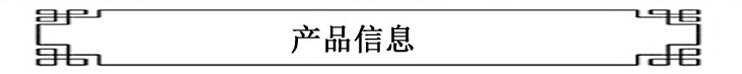QQ截圖20161128141632