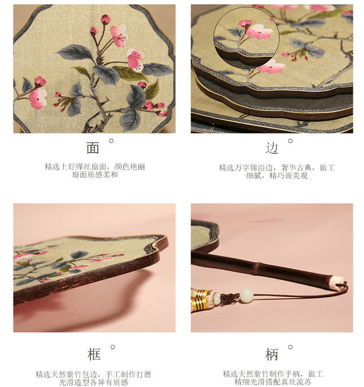 QQ截圖20161128141934