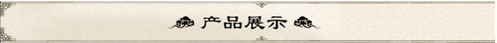 QQ截圖20161129090726