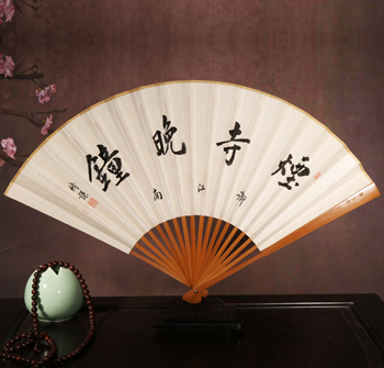 御江南房地產(chǎn)開發(fā)公司定制折扇